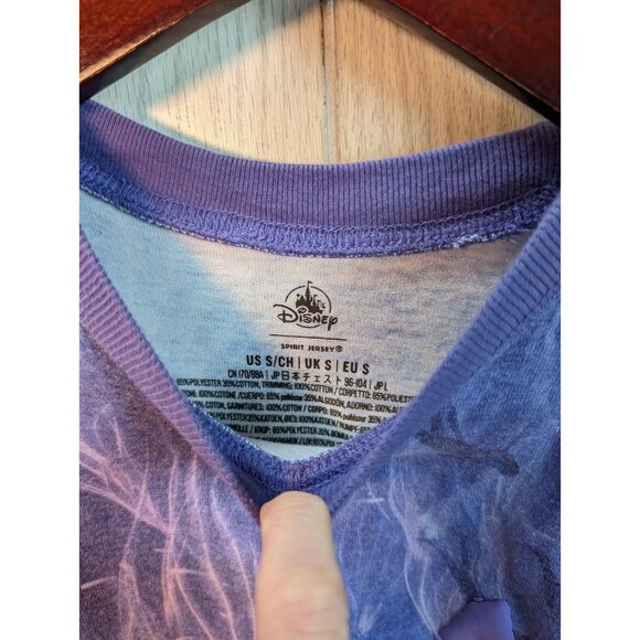 Spirit Jersey Adult Small Disney Avatar Jelly Fish All Over Print Oversize Faded - Picture 5 of 8